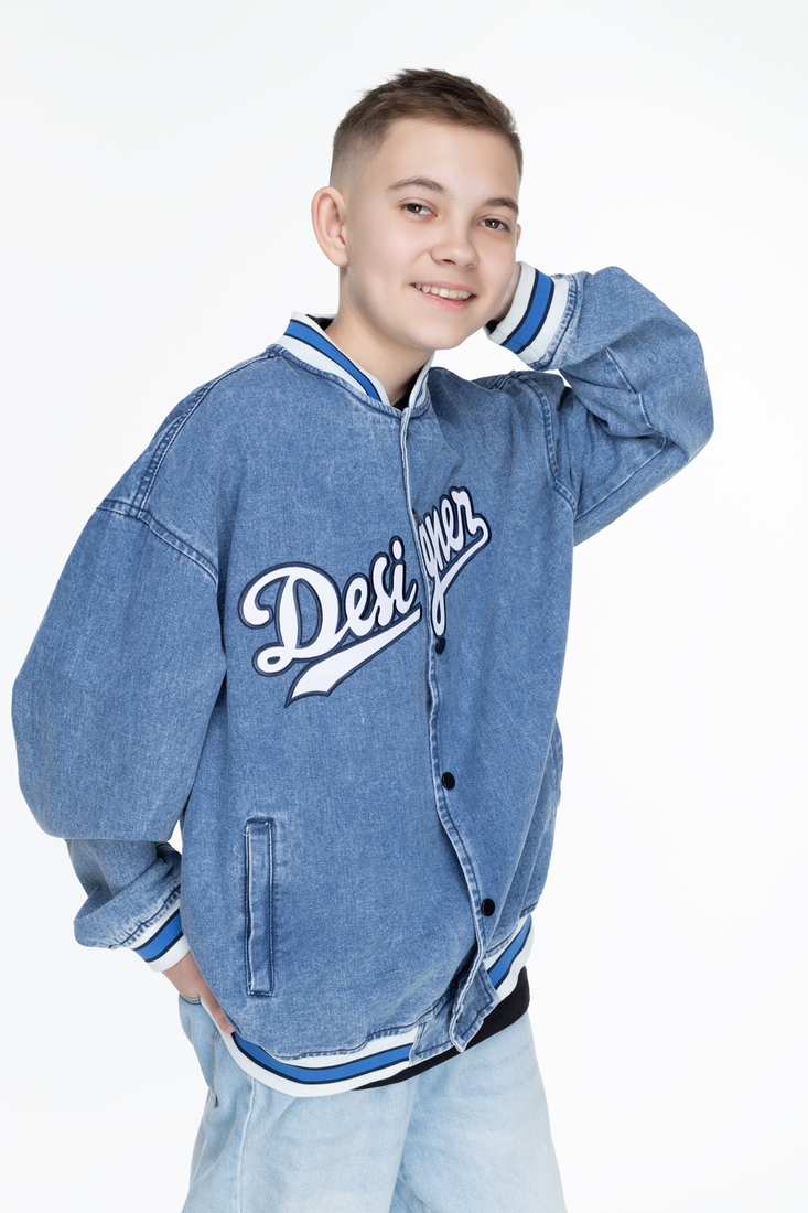 Фото Куртка для хлопчика S&D 1478 176 см Синій (2000989561675D)