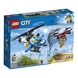 Конструктор LEGO City Воздушная полиция преследование с дроном (60207) Фото 3 из 4