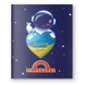 Щоденник шкільний "Найрозумніший" М/ОБКЛ/1В2649/ 80стор."Космонавт з сердцем України" (2000989907251) Фото 1 з 2
