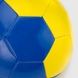 М'яч футбольний EV3379 Різнокольоровий (2000990061591) Фото 2 з 2