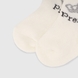 Шкарпетки для хлопчика 3 шт AND Prens 0-6 Різнокольоровий (2000990040855А) Фото 4 з 10