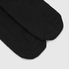 Шкарпетки для хлопчика Zengin 3121 11-12 років Чорний (2000989990574A) Фото 7 з 7