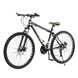 Спортивный велосипед BAIDONG MCHZSXM-1 26" Черно-желтый (2000989528845) Фото 8 из 10
