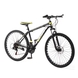 Спортивний велосипед BAIDONG MCHZSXM-1 26" Чорно-жовтий (2000989528845) Фото 1 з 10
