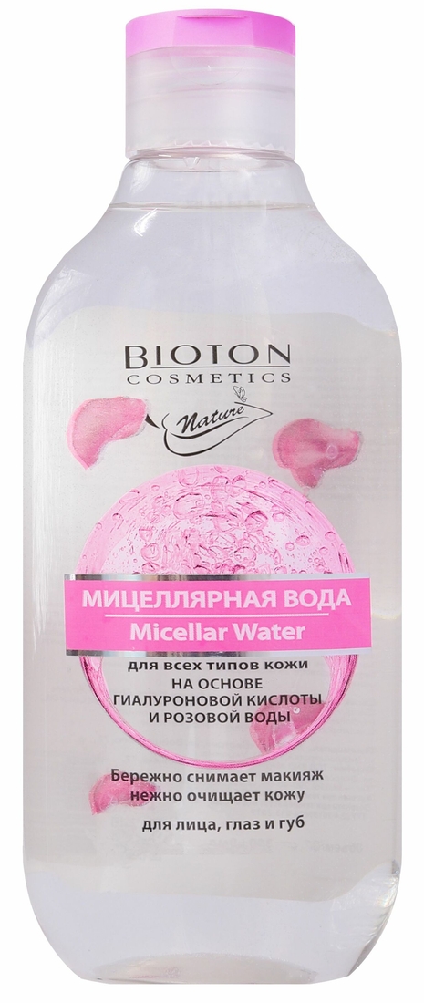 Міцелярна вода для всіх типів шкіри, BIOTON 300 мл (4820026152103)