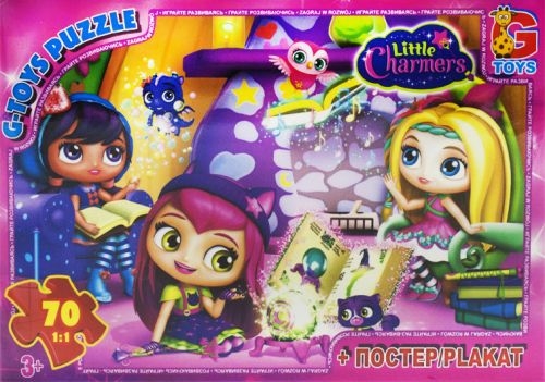Пазл G-Toys із серії "Little Charmers" (Маленькі Чарівниці), 70 ел. LC492 (4824687636408)