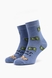 Шкарпетки Smaliy 3-230Д-16 25-27 Синій (2000904775781A) Фото 1 з 3