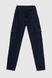 Штани джогери для хлопчика Ecem 593 110 см Синій (2000990490353D) Фото 1 з 6