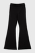 Костюм (кофта+штаны клеш) для девочки Viollen 2188 164 см Черный (2000990091789D) Фото 18 из 23