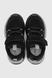 Кросівки для хлопчика Stepln E25-3A 37 Чорний (2000990427908A) Фото 9 з 10