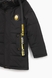 Куртка зимняя MY15 146 см Черный (2000989025344W) Фото 2 из 6