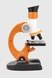 Микроскоп ZHU LAN WEN HUA LZ8605 Оранжевый (2000990392411) Фото 3 из 6