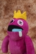 Мягкая игрушка Радужные друзья с короной, Фиолетовый 30см (2000989470526) Фото 3 из 3