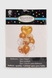 Набір повітряних кульок BINFENQIQIU BF5715 Золотий (2000990384836) Фото 1 з 2
