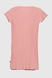 Нічна сорочка жіноча KESIMOGLU 0237 3XL Пудровий (2000990121134D) Фото 14 з 15
