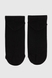 Шкарпетки чоловічі 553 25-29 Чорний (4820163313566A) Фото 6 з 7