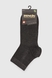 Шкарпетки чоловічі Zengin Zengin9 41-44 Темно-сірий (2000990513090A) Фото 7 з 7