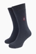 Шкарпетки чоловічі,41-44 Karsel 6,5 Ceburahka Темно-синій (2000989294917W) Фото 1 з 2