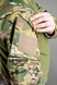 Рубашка тактическая "Убакс" мультикам Miligus 4XL (20230220T084509-027D) Фото 3 из 4