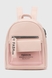 Рюкзак женский BRL9005 Розовый (2000903598077А) Фото 2 из 9