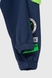 Спортивні штани для хлопчика манжет з принтом Hees 2035 140 см Петроль (2000990162274W) Фото 9 з 13