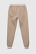 Спортивные штаны однотонные детские AZN 851 170 см Бежевый (2000990215710W) Фото 7 из 8
