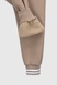 Спортивные штаны однотонные детские AZN 851 128 см Бежевый (2000990215673W) Фото 6 из 8