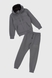 Спортивный костюм для мальчика (кофта, штаны) MAGO T-362 152 см Графитовый (2000990064806W) Фото 9 из 20