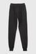 Спортивний костюм (кофта, штани) для хлопчика YESMINA 4042 164 см Чорний (2000989929697D) Фото 20 з 21