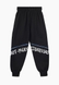 Спортивні штани Beneti-kimba 2505 110 Чорно-синій (2000904315994D) Фото 2 з 2