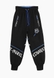 Спортивні штани Beneti-kimba 2505 110 Чорно-синій (2000904315994D) Фото 1 з 2