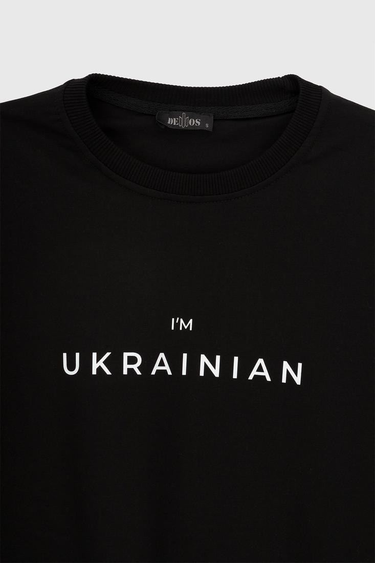 Фото Свитшот мужской Demos TMC I'm Ukrainian S Черный (2000990194220D)