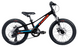Велосипед детский Trinx 10700157 20" Черный (2000990516640) Фото 2 из 9