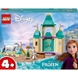 Конструктор LEGO Disney Princess Развлечения в замке Анны и Олафа 43204 (5702017154312)