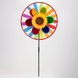 Игрушка ветрячок Q798 Разноцветный (2002012844502)