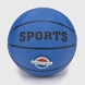 М'яч баскетбольний BB2312 №7 гума Синій (2000990070630) Фото 1 з 2