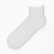 Шкарпетки чоловічі HAKAN Hakan Bambu Socsk 6 41-44 Білий (2000989683384S) Фото 1 з 2