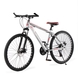 Спортивний велосипед BAIDONG TSZYG 26" Сірий (2000989528913) Фото 10 з 11