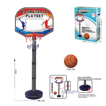 Баскетбольне кільце на стійці AOJIADA 3088 (2002010634143)