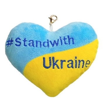 Фото Серце-брелок "Stand with Ukraine" Tigres ПД-0434 Жовто- блакитний (4820068315115)