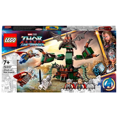 Конструктор LEGO Marvel Нападение на Новый Асгард 76207 (5702017154220)