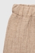 Костюм (футболка+шорти) для хлопчика Beyaz Bebek 2194 92 см Бежевий (2000990302595S) Фото 9 з 14