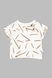Костюм (футболка+шорти) для хлопчика Beyaz Bebek 2194 92 см Бежевий (2000990302595S) Фото 3 з 14