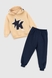 Костюм (худі+штани) для хлопчика Pitiki 678 110 см Бежевий (2000990046963W) Фото 1 з 11