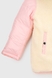 Куртка зимова для дівчинки Feiying J-10 140 см Рожевий (2000989629740W) Фото 19 з 22