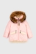 Куртка зимова для дівчинки Feiying J-10 116 см Рожевий (2000989629689W) Фото 13 з 22