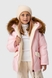 Куртка зимова для дівчинки Feiying J-10 140 см Рожевий (2000989629740W) Фото 5 з 22