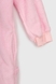 Піжама кігурумі для дівчинки Динозавр 140 см Рожевий (2000990213488А) Фото 12 з 17