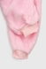 Піжама кігурумі для дівчинки Динозавр 110 см Рожевий (2000990213457А) Фото 14 з 17