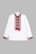 Рубашка вышиванка для мальчика КОЗАЧЕК ОРЕСТ 152 см Красный (2000990029966D) Фото 8 из 13